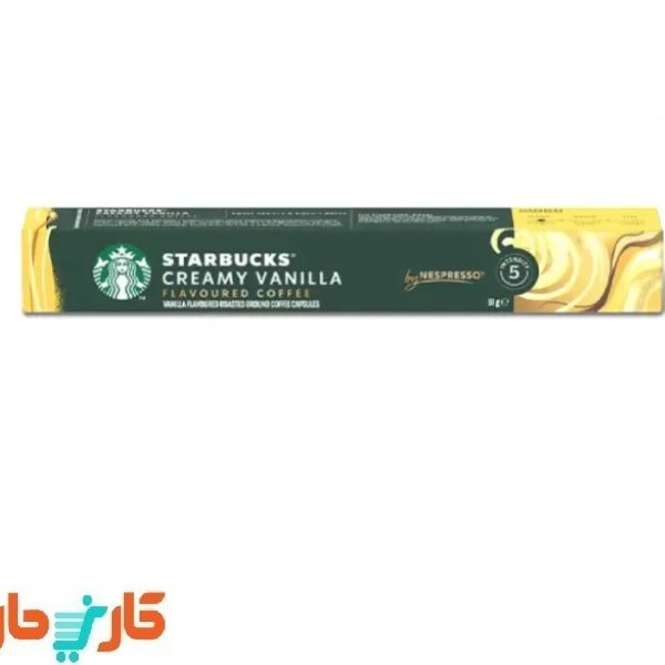 کپسول قهوه کرمی وانیلا استارباکس STARBUCKS Creamy Vanilla