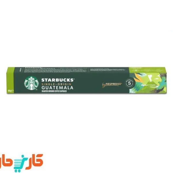 کپسول قهوه گواتمالا استارباکس STARBUCKS Guatemala
