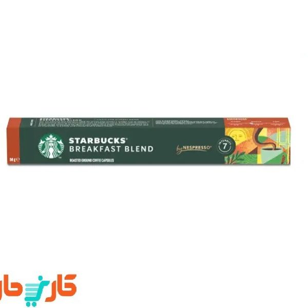 کپسول قهوه برکفست بلند استارباکس STARBUCKS Breakfast Blend