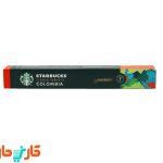 کپسول قهوه کلمبیا سینگل اوریجین استارباکس STARBUCKS Colombia Single Origin