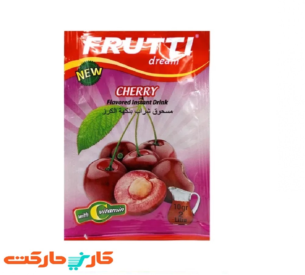 CREATOR: gd-jpeg v1.0 (using IJG JPEG v80), quality = 100 پودر شربت آلبالو فروتی دریم 24 عددی Frutti Dream - Image 1