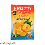 پودر شربت پرتقال فروتی دریم 24 عددی Frutti Dream