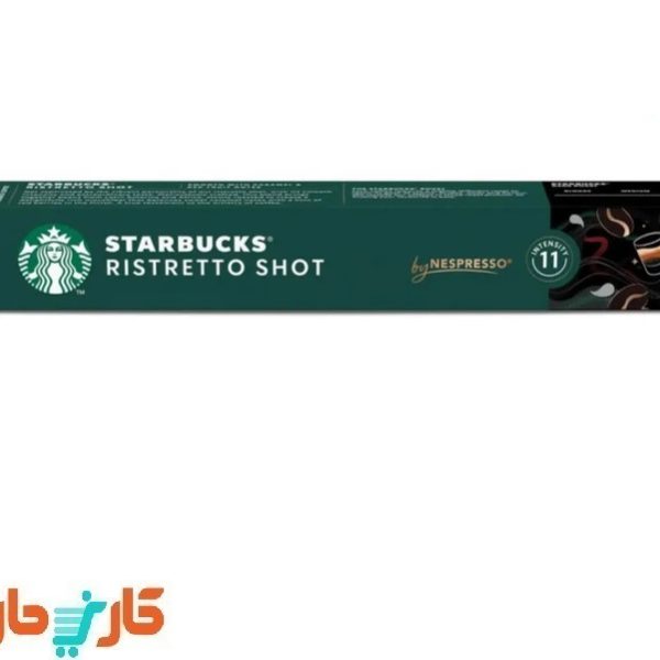 کپسول قهوه ریسترتو شات استارباکس Ristretto Shot STARBUCKS