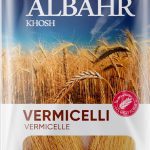 رشته عربی شعریه البحر خوش