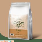 زعتر بیروت