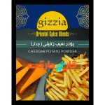 پودر سیب زمینی چدار گیزیا