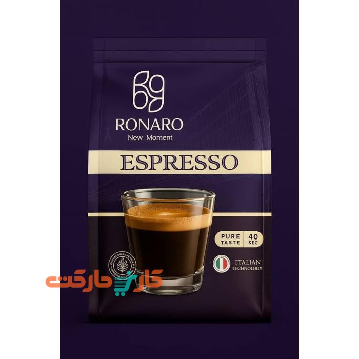 قهوه فوری اسپرسو رونارو بسته 40 عددی (Ronaro Espresso)