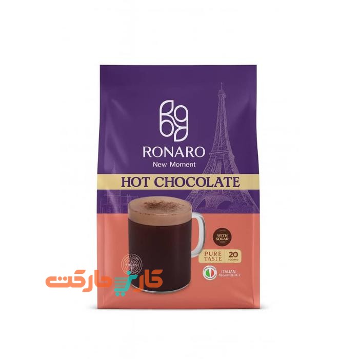 هات چاکلت رونارو نیو مومنت بسته 20 عددی (Ronaro New Moment Hot Chocolate)