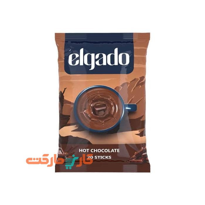 هات چاکلت الگادو (Elgado Hot Chocolate)