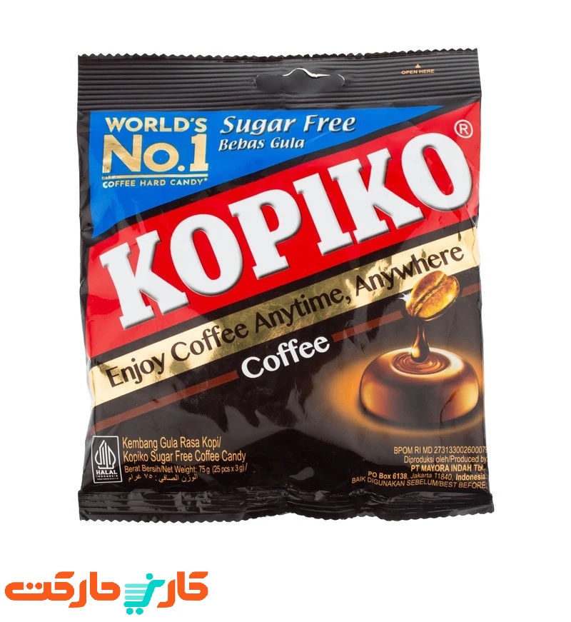 no sugar آبنبات قهوه کوپیکو بدون شکر 75 گرم KOPIKO Coffee Candy Suggar Free - تصویر 1