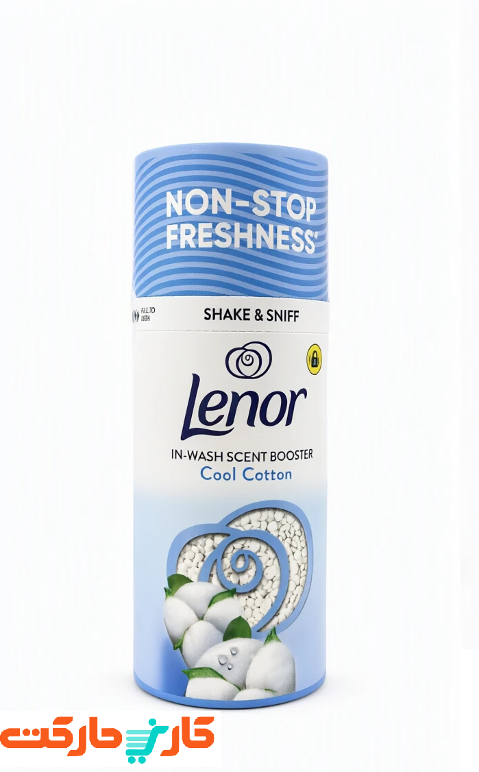 دانه خوشبو کننده لباس لنو رایحه Cool Cotton (لنور – Lenor In-Wash Scent Booster)