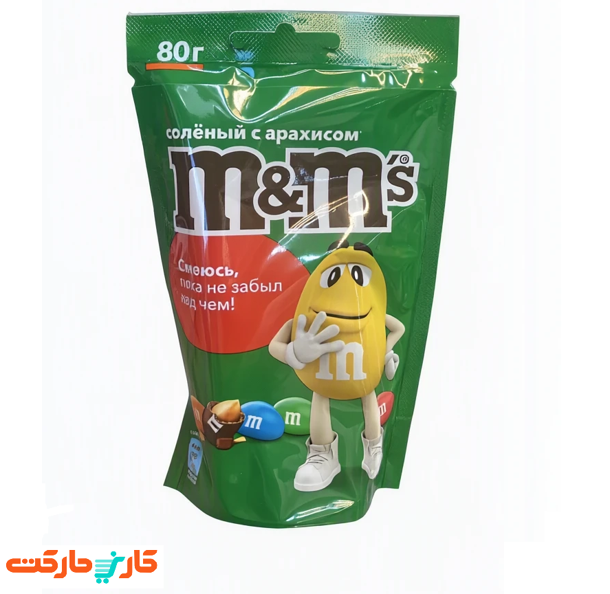 اسمارتیز ام اند ام سبز با مغز بادام زمینی نمکی 80گرم M&M’s