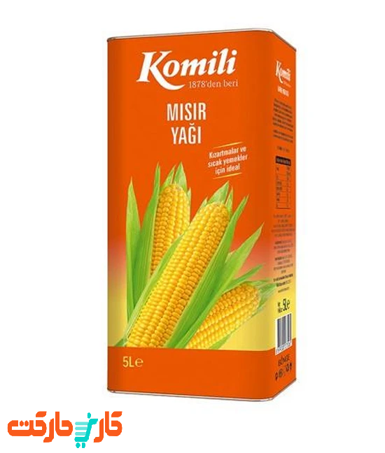 روغن ذرت کومیلی 5 لیتری