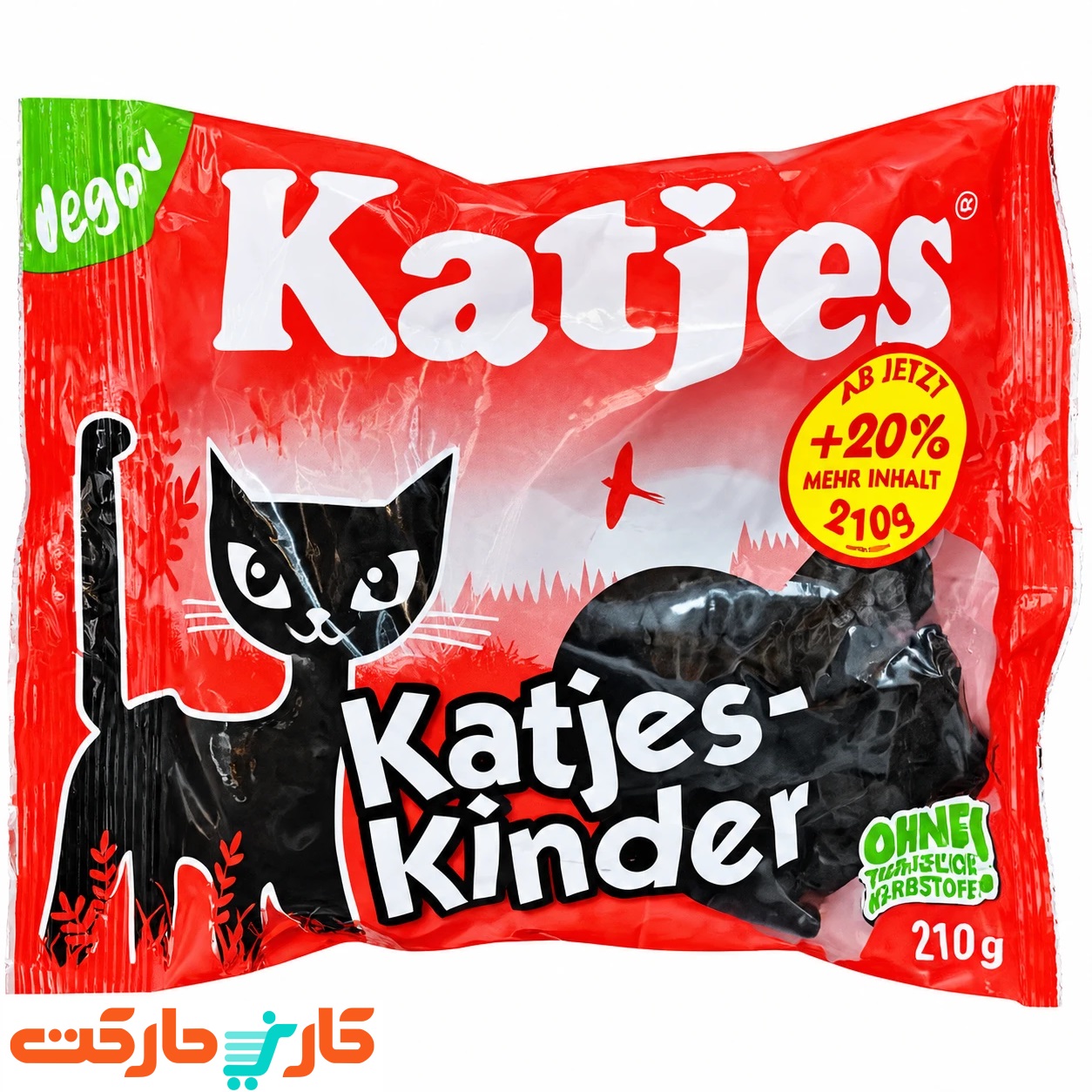پاستیل شیرین بیان گربه‌ای کاتیس | Katjes Kinder Kats